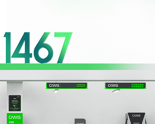 智充隨行丨開邁斯充電站已達1467座