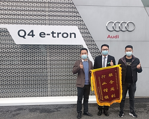 開邁斯，助力“新年大賣”