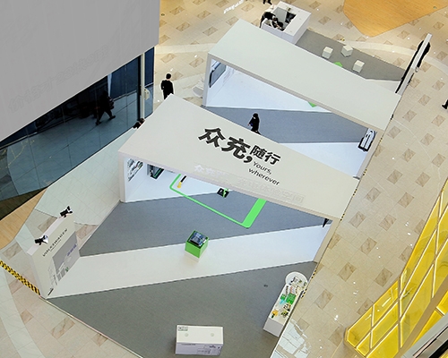 眾充入蜀，只此青綠繪蓉城——開邁斯充電體驗官沙龍（成都站）暨大眾汽車集團(tuán)（中國）“眾充?隨行”充電體驗空間巡展圓滿舉行