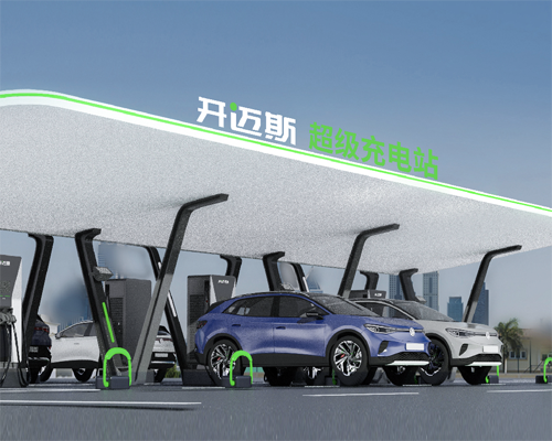 開邁斯綠電零碳站成功收錄至《2024中國新能源汽車充換綠電地圖》