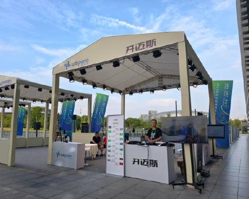 開邁斯亮相2025國際新能源博覽會